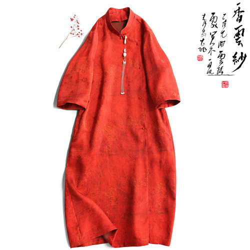 云澍原创花罗香云纱新中式连衣裙