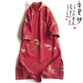 云澍原创花罗香云纱中式 真丝送考旗袍连衣裙红色 改良喜妈妈婚宴装