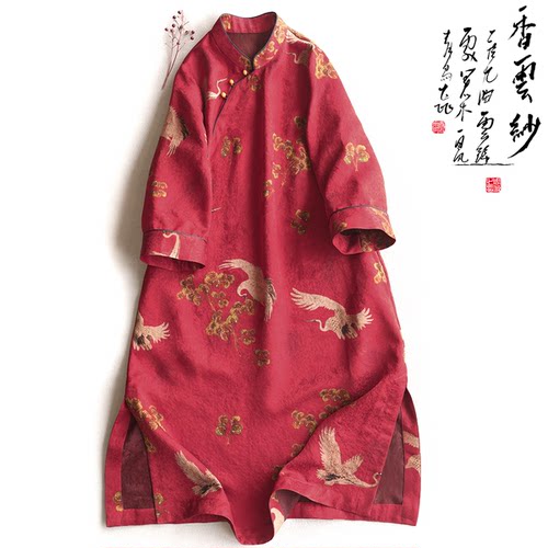 云澍香云纱文艺宽松印花连衣裙