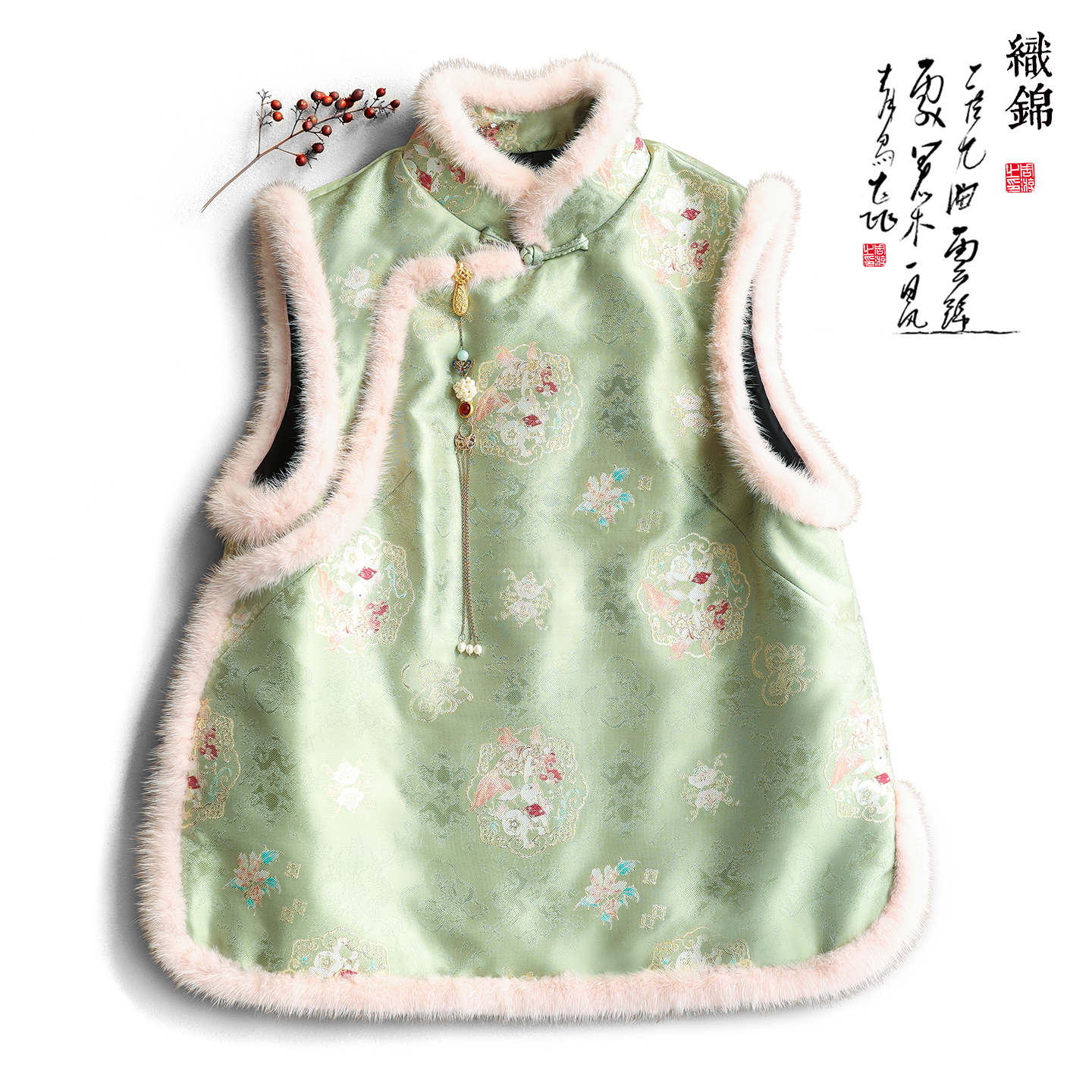 云澍原创织锦缎新中式国风水貂毛