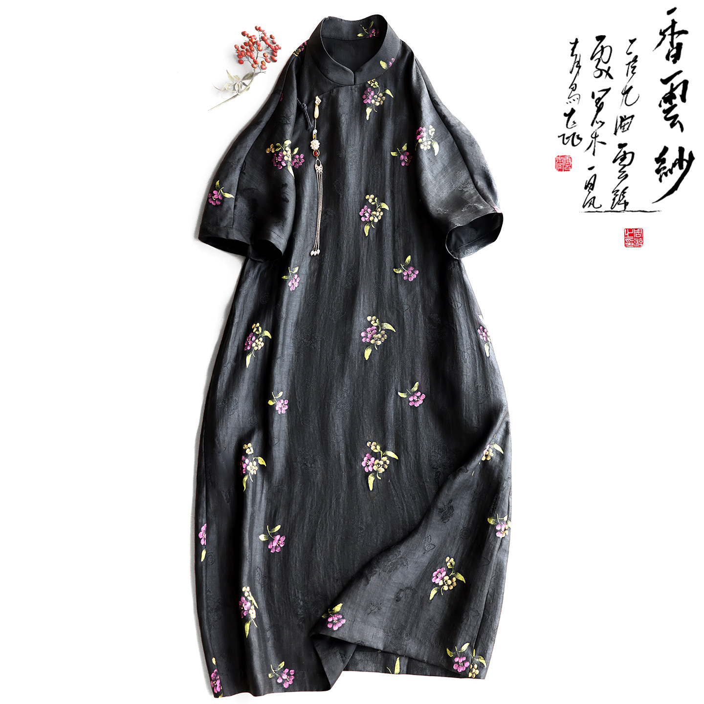 云澍 手绘提花缎香云纱新中式国风改良复古盘扣真丝旗袍A字连衣裙