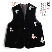 云澍原创 真丝绒蝴蝶刺绣新中式 改良国风V领盘扣加棉马甲上衣女冬