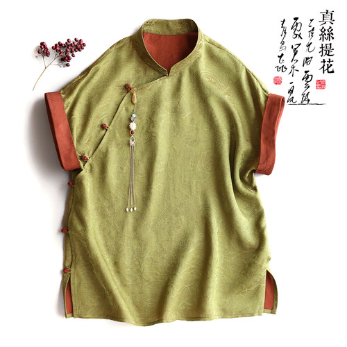 云澍真丝提花斜襟短袖中式上衣夏