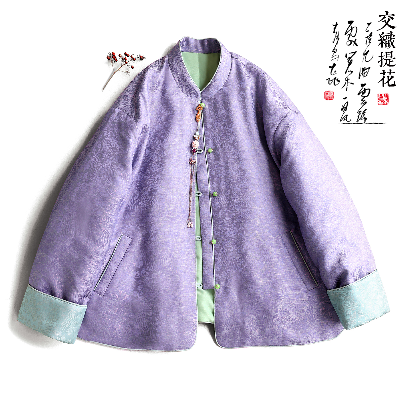 云澍原创交织提花新中式复古轻国风改良唐装上衣外套棉衣棉服女冬