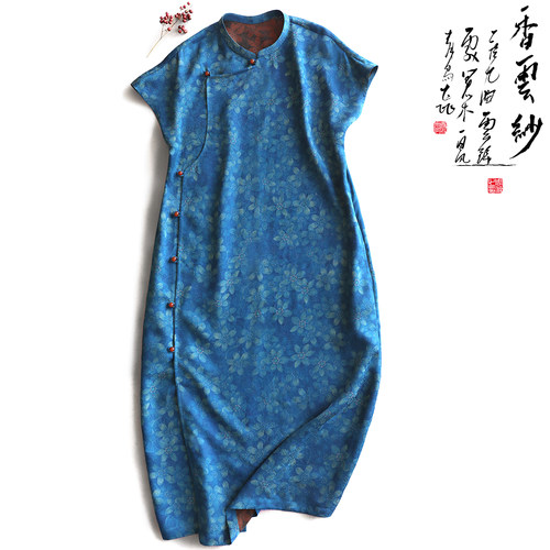 云澍文艺中国风印花蓝色连衣裙夏