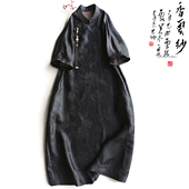 云澍 35姆小重缎提花香云纱新中式 国风改良盘扣旗袍连衣裙A字长裙