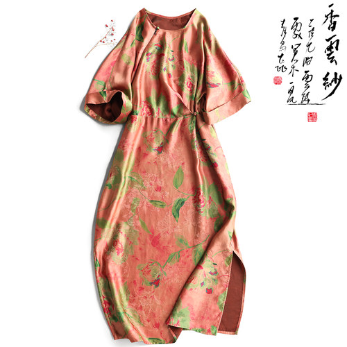 云澍原创花罗香云纱新中式连衣裙
