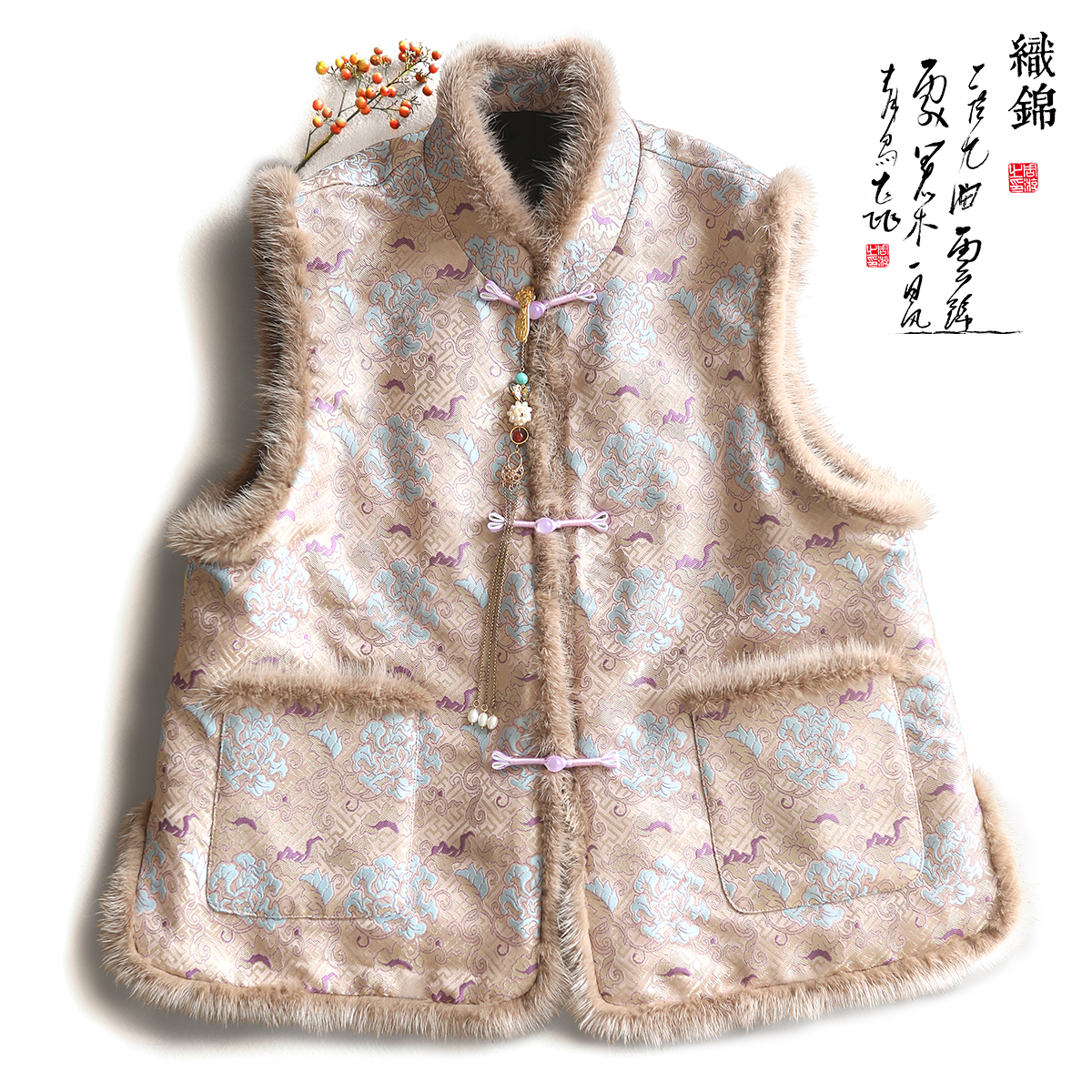 云澍原创织锦缎新中式马甲