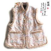 云澍原创织锦缎新中式 带毛领国风复古盘扣过年棉服 加棉马甲女冬季