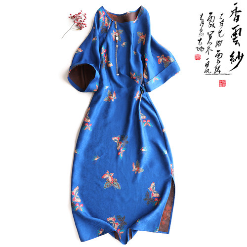 花罗香云纱可调节收腰连衣裙圆领