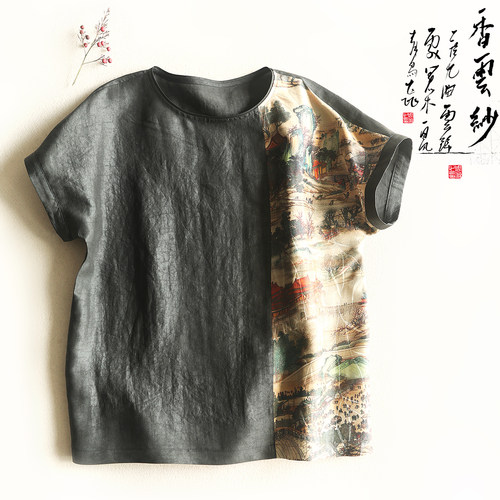 龟纹香云纱休闲宽松文艺印花上衣