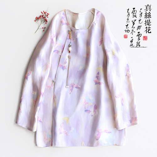 云澍真丝提花圆领斜襟中式上衣春