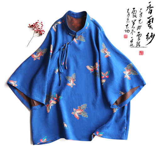 云澍花罗香云纱印花系带中式上衣
