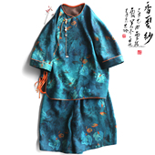 云澍原创 女 家居套装 花罗香云纱新中式 圆领宽松真丝桑蚕丝T恤短裤