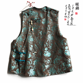 改良复古斜襟国风盘扣圆领马甲上衣女秋季 云澍原创 织锦缎新中式