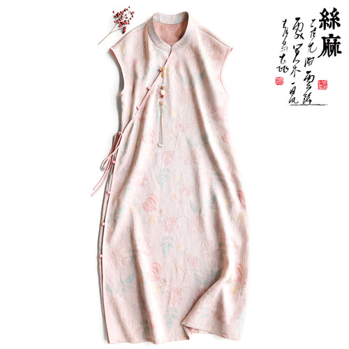 云澍丝麻印花系带斜襟无袖连衣裙
