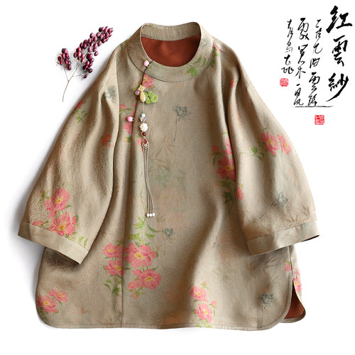云澍花罗红云纱桑蚕丝印花上衣女