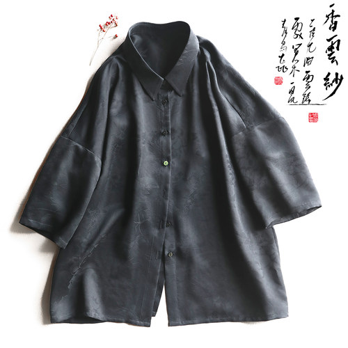 云澍桑波缎香云纱提花立领上衣夏