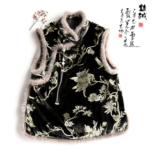 云澍新中式立领丝绒马夹水貂毛