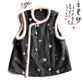 云澍原创龟纹香云纱刺绣水貂毛圆领真丝桑蚕丝加棉马甲上衣女冬季