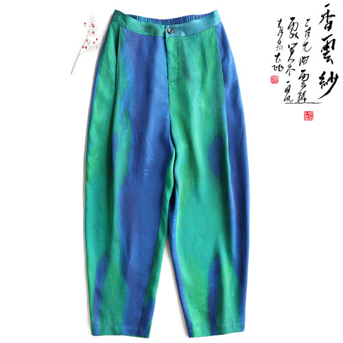 云澍花罗香云纱印花松紧腰休闲裤