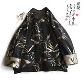 外套上衣女秋冬款 云澍原创雪尼尔织金新中式 国风圆领盘扣改良唐装