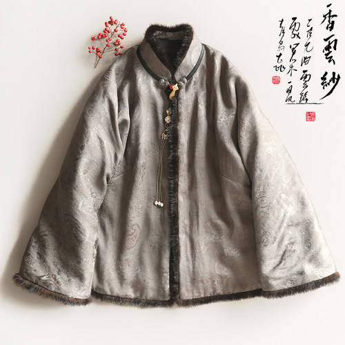 香云纱唐装水貂毛对襟中式棉衣冬