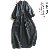 云澍原创 35姆米小重缎提花香云纱复古小众法式 V领连衣裙真丝长裙