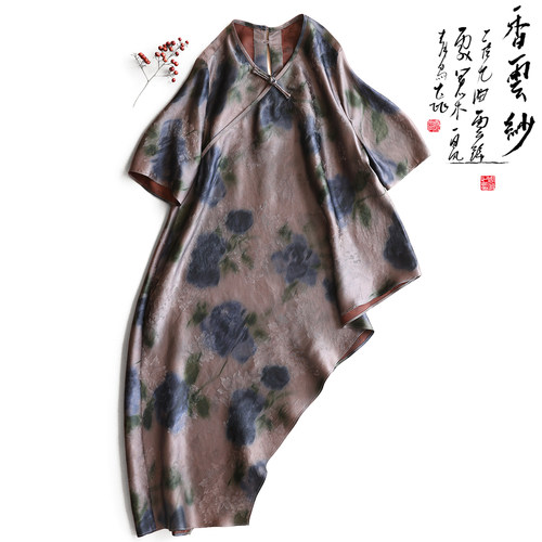 云澍花罗香云纱不规则印花T恤女