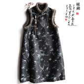 云澍原创织锦缎改良新中式 复古国风水貂毛立领加棉马甲连衣裙冬季