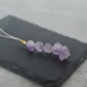 天然紫水晶原石手机链挂件女精致短款 小吊坠钥匙挂绳国风挂饰品