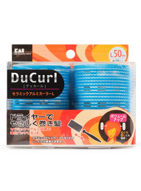 定型kai/贝印日本发卷