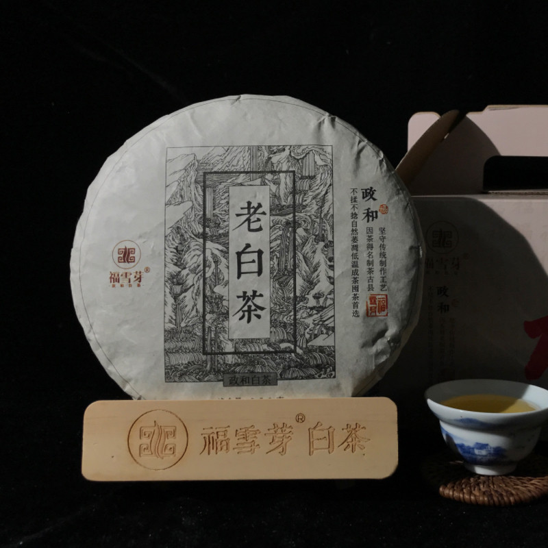 2009年福建政和白茶寿眉老白茶饼350克
