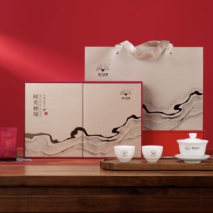 2025年时光秘境老树金英红英红九号英九庄园150g30泡春茶英德红茶