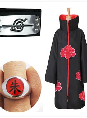 Anime Naruto Cosplay Costume Akatsuki Cloak Naruto Uchiha 。