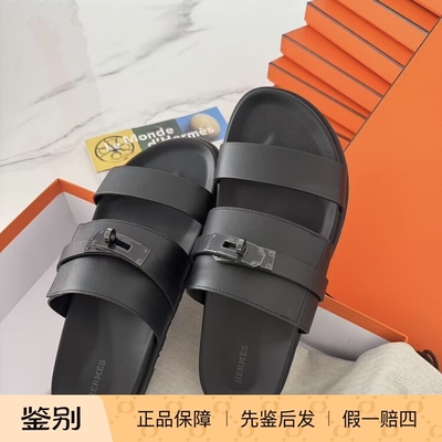 现货hermes爱马仕Jackson真皮凉鞋Kelly 拖鞋一字拖男士休闲拖鞋