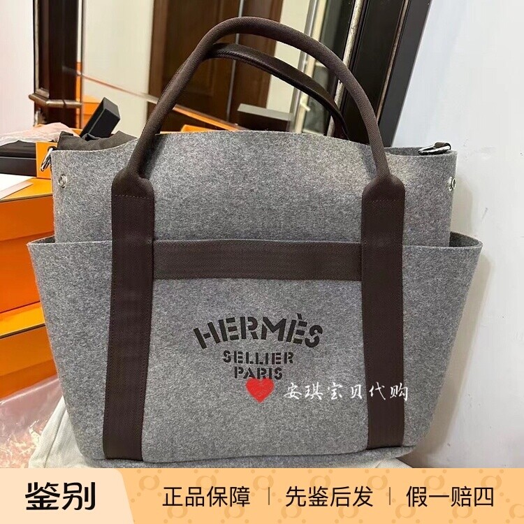 现货 爱马仕Hermes 毛毡灰色马术包健身包防水妈咪包托特包手提包图片