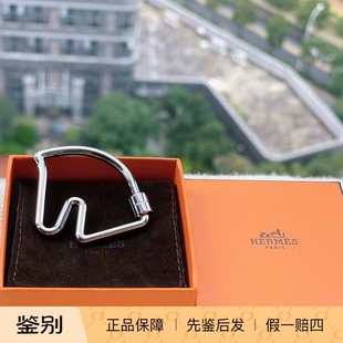 现货 爱马仕Hermes马头key ring锁头钥匙扣包包挂饰挂坠挂件