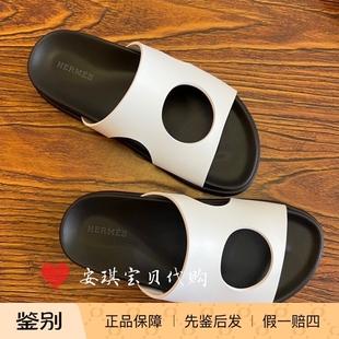 现货 Hermes爱马仕专柜代购 夏季新款圆孔平底洞洞真皮拖鞋凉拖