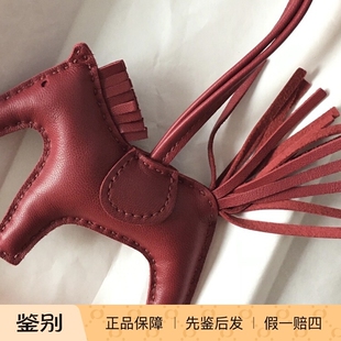 现货Hermes爱马仕红色小马挂件小马包包挂件配饰