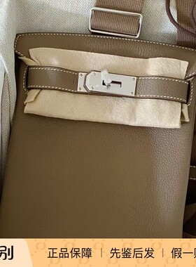 现货爱马仕Hermes hac a dos男士大象灰银扣单肩包斜挎包胸包