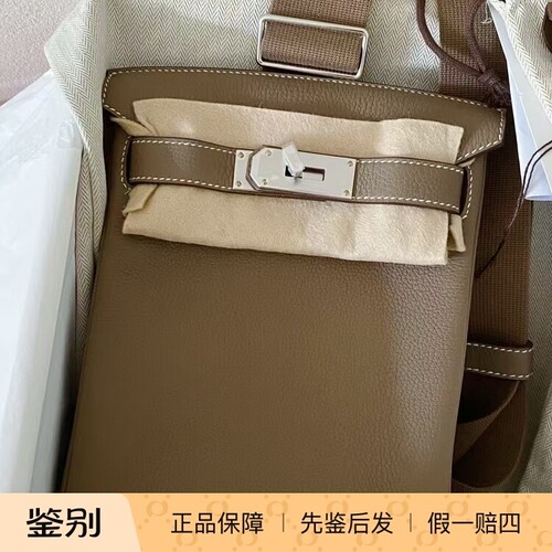 现货爱马仕Hermes hac a dos男士大象灰银扣单肩包斜挎包胸包