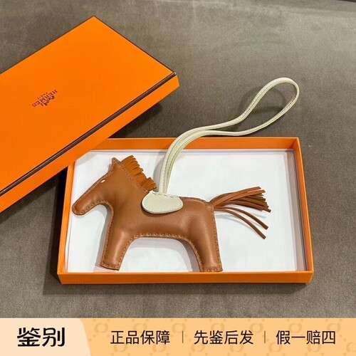 现货 Hermes爱马仕Rodeo金棕色小马包包挂件包挂挂饰挂件
