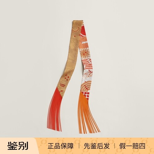 现货 爱马仕Hermes新款方块拼皮丝巾流苏twilly包包绑巾丝巾围巾