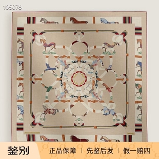 现货爱马仕Hermes女士围巾金质马刺骏马羊绒真丝丝巾140方巾披肩