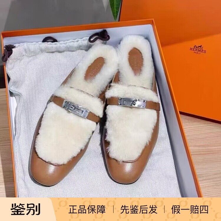 爱马仕Hermes新款穆勒毛毛穆勒鞋