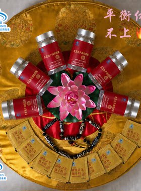 灵芝孢子油十分考验选择智慧