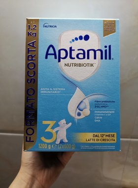 意大利爱他美三段aptamil婴幼儿周岁配方奶粉盒装1200克
