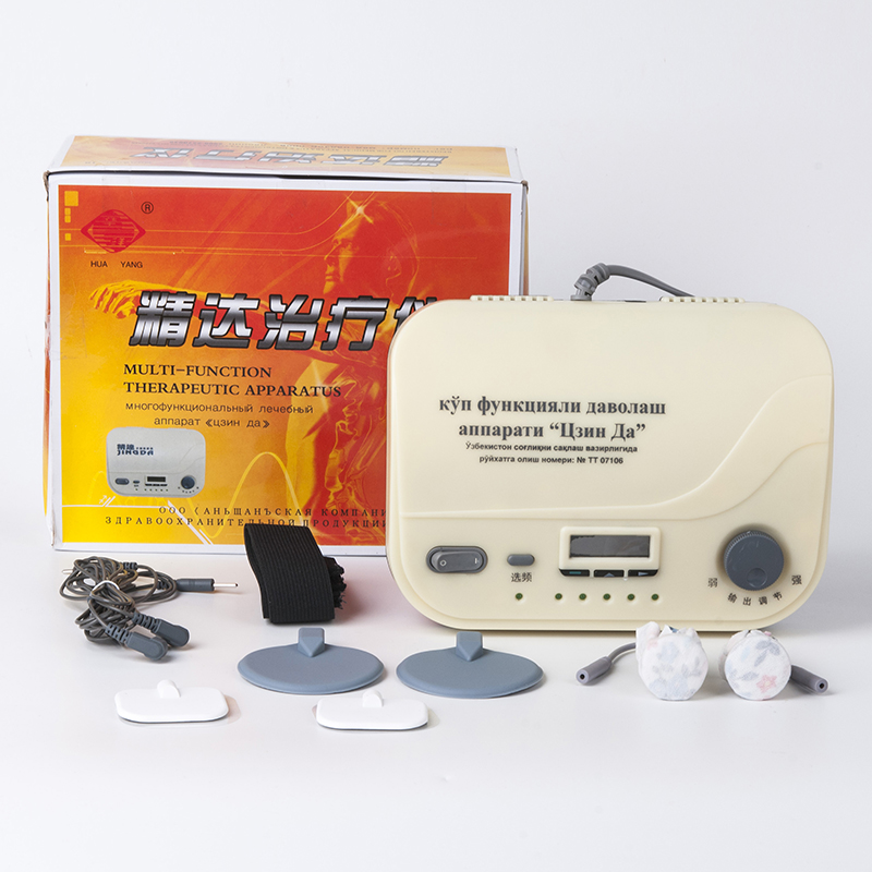 jingda-18 classic type in stock fast delivery to Germany220V