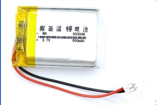 503048 3.7V 900mAh锂电池503048全新锂电池适合充电钟用